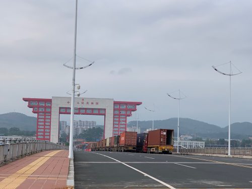 chi cục hải quan cửa  khẩu Móng Cái