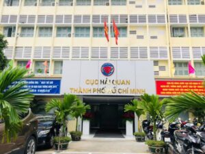 Cục hải quan thành phố Hồ Chí Minh